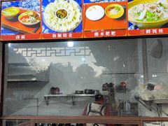 -腾冲大加工饮食文化园