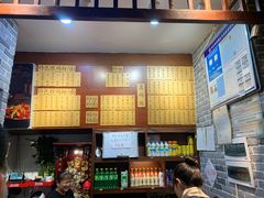 菜单-杨裕兴(岳麓山店)
