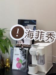 -Fundi张玉珊修身堂·indiba·BTL科技瘦身