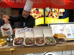 -降龙爪爪(建设路1店)