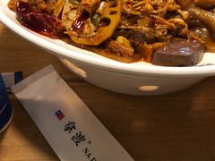-拿渡·水煮鱼 麻辣香锅(西单大悦城店)