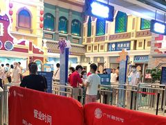 -广州融创水世界