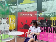 -合景·悠方(成都店)