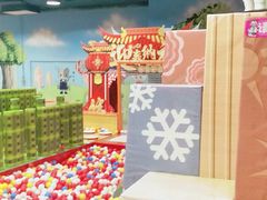 -嘉文梦想世界(SM天津滨海城市广场店)