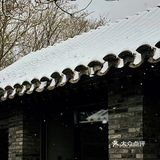 雪后初霁❄️北京又成了北平