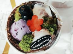-哈根达斯(天河城店)