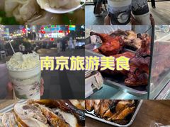 -汪家馄饨(集庆路店)