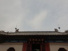-青岛崂山太清宫