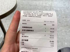-喜茶(合肥正大广场店)