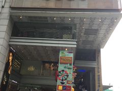 -崇光百货(铜锣湾店)