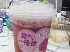 -奈雪的茶(来福士广场店)