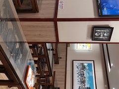 -庆丰包子铺(宣武门店)