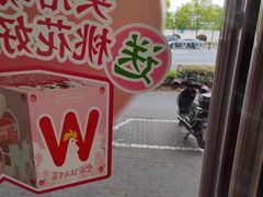 -华莱士·全鸡汉堡(浦东南路店)