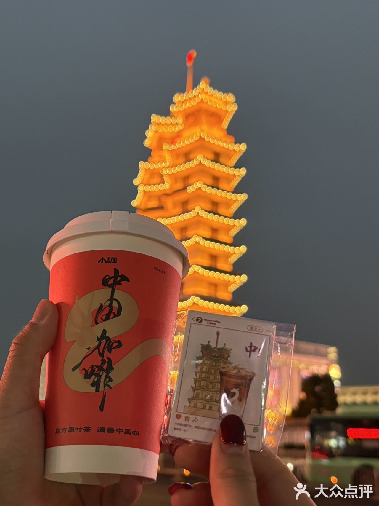 不是星巴克喝不起，而是小咖咖啡更有性价比☕️