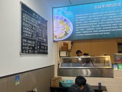 -丰登陕西水盆牛羊肉·泡馍