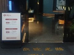 -康道天地(达邦协作广场店)