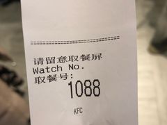 -肯德基(学院路店)