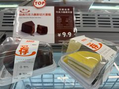 -来噻布布 Lets BUBU