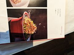 -庆云楼饭庄(什刹海店)