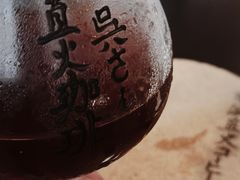 -老吴咖啡( 国贸商住大厦店)