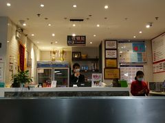 -陈记顺和潮汕牛肉火锅(番禺迎宾大道店)