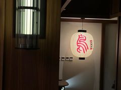 -鳥喜Toriki怀石烧鸟料理