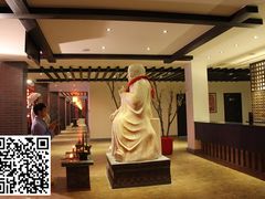 -国御温泉度假小镇