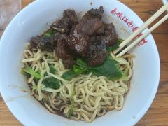 -泰顺江南春面馆