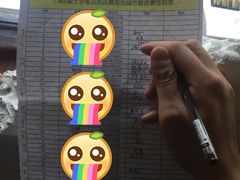 -The Bottle Bar(羲和商业广场店)