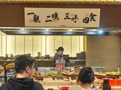 -一豚轩·烧鸟·豚骨拉面(五四路店)