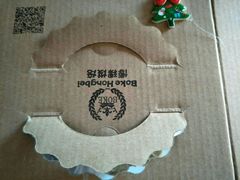 -BOKE博稞烘焙(天佑城店)