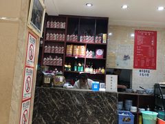 -天发芽·何记葫芦头泡馍·老字号(小南门店)