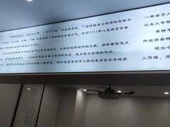 -草桥清真牛肉锅贴扁食店