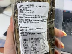 -Juliaanna茱安娜烘焙(中心店)