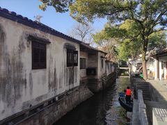 -绍兴鲁迅故里·沈园景区