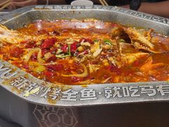 -马有鱼·馕坑烤全鱼(美美2店)