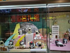 -TOP TOY(新南凯德广场店)