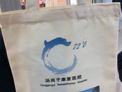 -万达广场(太原街店)