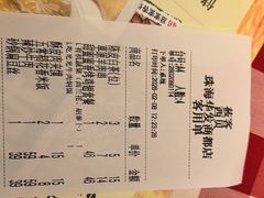 -西贝(华发商都店)