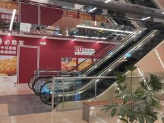 -凯德MALL(望京店)