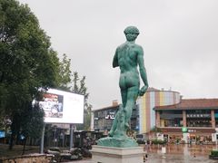 -四川美术学院美术馆