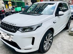 -上海永达捷豹路虎4S旗舰店
