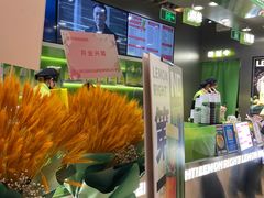 -柠檬向右(宝杨宝龙店)