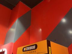 -Xcape异时刻密室逃脱魔法互动(瑞虹天地太阳宫店)