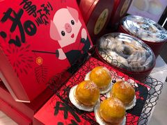 -林记开心动物奶油生日蛋糕(江南春晓店)