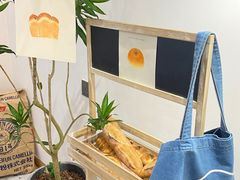 -0+1·手作面包(新北店)