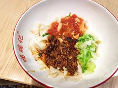 -福瑞记老孙头biangbiang面(新生路店)