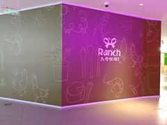 -和平大悦城