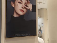 -天真蓝照相馆(五角场百联又一城店)
