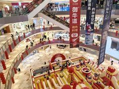 -宝龙城(杭州滨江店)
